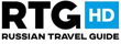 Russian Travel Guide HD